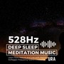 睡眠音楽・瞑想音楽 ソルフェジオ周波数 Deep Sleep & Meditation Healing Music (Instrumental) [Sleep Edit]