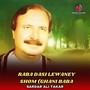 Raba Dasi Lewaney Shom (Ghani Baba