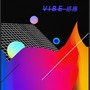 VIBE感應