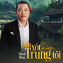 Đau Xót Miền Trung Tôi