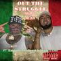 Out the struggle (feat. Baldacci the beast & TX G doll) [Explicit]