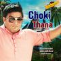 Choki Thana