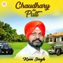 Chaudhary da Putt