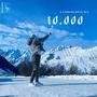 10,000 (Explicit)