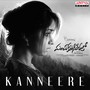 Kanneere (From 