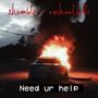 Need ur help (feat. cashoutbills) [Explicit]