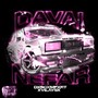 Davai Nefar (Explicit)