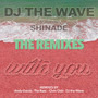 With You (Remixes)