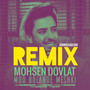 Moo Bolande Meshki (Remix)