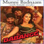 Munni Badnaam