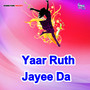 Yaar Ruth Jayee Da