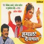 Hamal De Dhamal (Original Motion Picture Soundtrack)