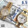 6.5 (feat. Mandryl & Jony La Bm) [Explicit]