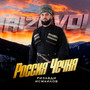 Россия Чечня
