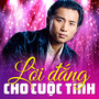 Lời Đắng Cho Cuộc Tình (Instrumental)