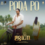 Poda Po (From 