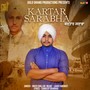 Kartar Sarabha