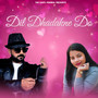 Dil Dhadakne Do