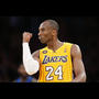 kobe (feat. Slide) [Explicit]