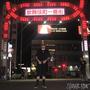 FouraminshinjukU (feat. NoDoze) [Explicit]