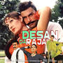 Desan Da Raja (Original Motion Picture Soundtrack)