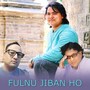 Fulnu Jiban Ho