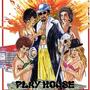 Play House (feat. DangerOnThaTrax, Retro Budd & NoFugazi) [Explicit]