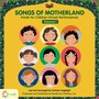 Songs of Motherland, Vol. 1