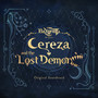 Bayonetta Origins: Cereza and the Lost Demon Original Soundtrack