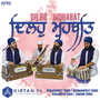 Dilho Muhabat (KF93) [feat. Gursharan Singh & Jawand Singh]