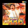 Phool Aur Aag (Original Motion Picture Soundtrack)