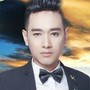 Giờ Xa Lắm Rồi