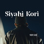 Siyahi Kori