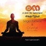 Om: O Som do Universo (Mantras)