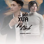 Bến Xưa Vô Tình (DVC Remix)