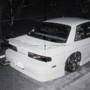 Lonely