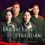 Đường Lên Phía Trước