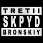 SKPYD (Explicit)