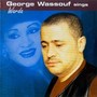 George Wassouf Sings Warda