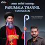 Parumala Thannil Vaanarulum