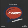 O Gbono (Remix) [Explicit]