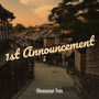 1st Announcement (Explicit)