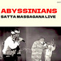 Satta Massagana (Live)