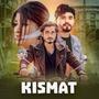 Kismat