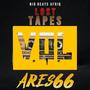 LOST TAPES (VOL 1) [Explicit]