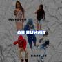 Ah Hunnit (feat. Baby_Je) [Explicit]