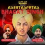 Rashtraputra Bhagat Singh