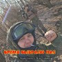 Время выбрало нас