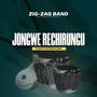 Jongwe Rechirungu