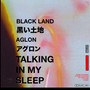 Talking in My Sleep (Explicit)